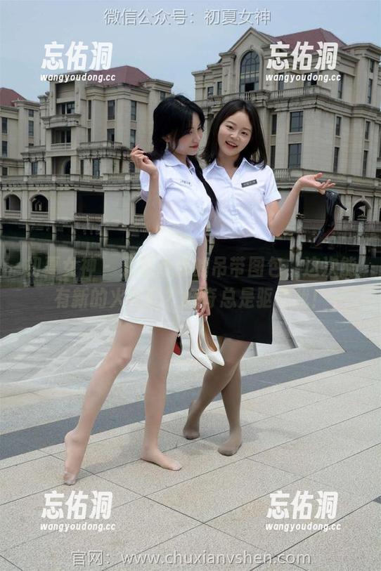 初夏女神 - 又是点点的吊带图包，这次能有新的火花吗？好奇总是驱动我！
