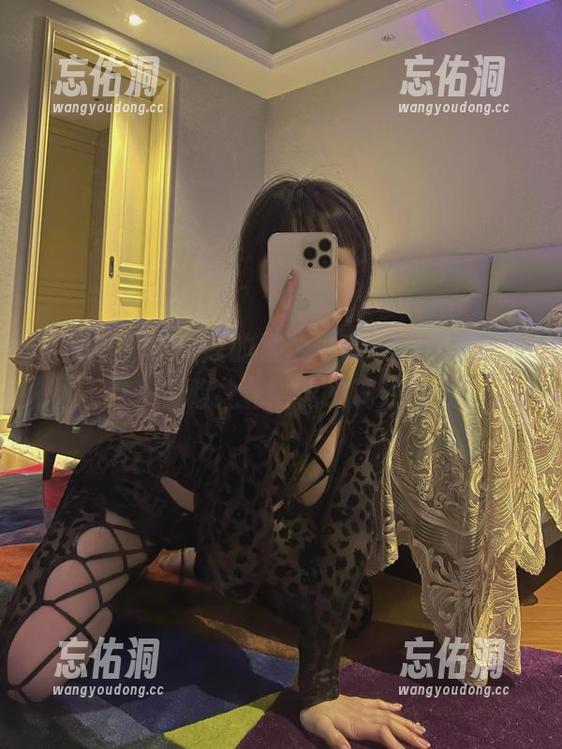微密圈 - 宋昱欣的黑丝写真，我的眼睛对于这件冒险之作给出了满分评价！