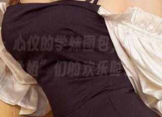 尤果网 – 心仪的学妹图包，一包敬献给“学姐”们的欢乐时光。