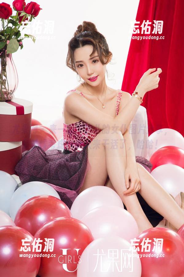 尤果网 - 来一波李宝儿的女仆图片分享,是时候考虑找个人来干活了,哈哈! 尤果网 - 来一波李宝儿的女仆图片分享,是时候考虑找个人来干活了,哈哈!