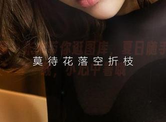 尤果网 – 米米带你逛图库，夏日随手可下载，小心中暑哦