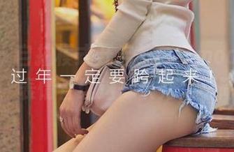 尤果网 – 自拍模式开启，葛征model的原图写真，表情管理这一块儿太不简单了！