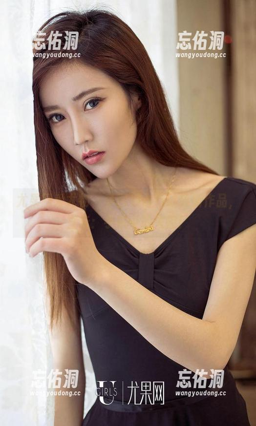 尤果网爱尤物 - 李丽莎占有欲最新作品，警告：手机可能失控！