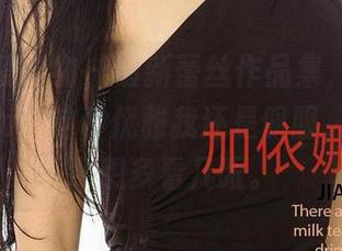 尤果网爱尤物 – 最新蕾丝作品集，陆萱萱cecilia，这种优雅我还是佩服，但偏偏还想多看几眼。