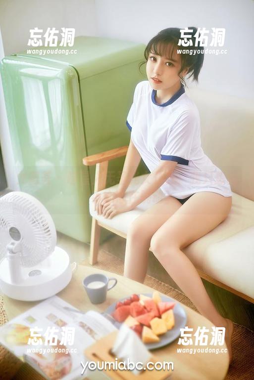尤蜜荟 - 喵星人无圣光女仆秀：我只想说，小心心在跳动。
