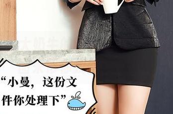 尤蜜荟 – 大奶牛的粉色派对：作品集和原图来帮你找回少女心！