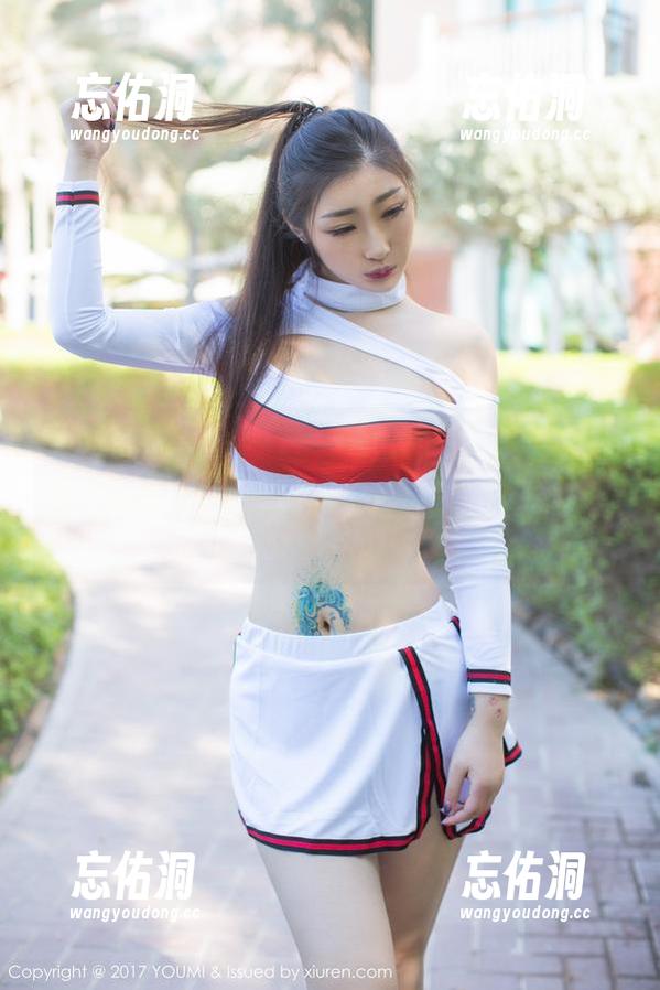 尤蜜荟 - 泳池里的娜娜TINA,我打算把这作品搬到网盘,ssshh,不要告诉别人! 尤蜜荟 - 泳池里的娜娜TINA,我打算把这作品搬到网盘,ssshh,不要告诉别人!