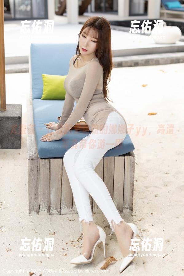 尤蜜荟 - 在校园里迷路的娜娜子yy，高清写真带你游一圈