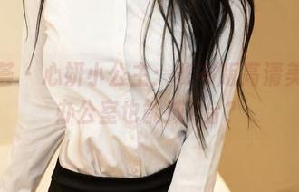 尤蜜荟 – 心妍小公主：秘书版高清美图，办公室也能成T台？