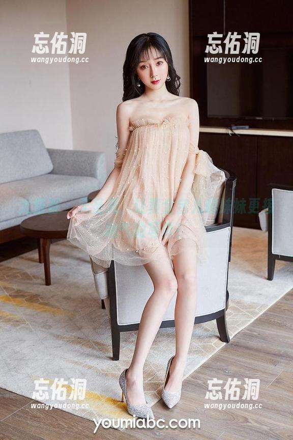 尤蜜荟 - 无圣光，让黄金宝儿和妹妹更接地气的写真！