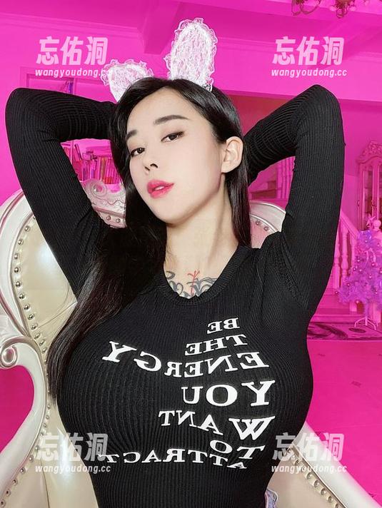 微密圈 - 大胆猜想:张老师的套装会不会引发新的学习热潮?下载试试吧! 微密圈 - 大胆猜想:张老师的套装会不会引发新的学习热潮?下载试试吧!