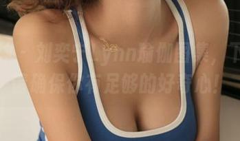 推女神 – 刘奕宁Lynn瑜伽图集，下载前请确保你有足够的好奇心！