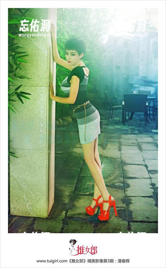 推女郎 - 叫我办公室女王，谭冰的私拍图包，你能想象的场景都在这儿了！