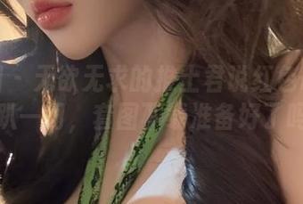 微密圈 – 无欲无求的推土君说红色战裙能打趴一切，套图下载准备好了吗？