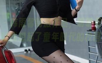 星颜社 – 韩雨馨制服作品，明明是一组照片，却让我想起了童年时代的校园戏剧。