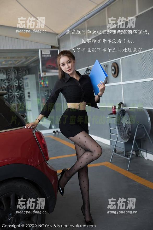 星颜社 - 韩雨馨制服作品，明明是一组照片，却让我想起了童年时代的校园戏剧。