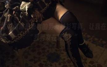 新闻快讯：木花琳琳是勇者的男友衬衫写真，让我在逗留中追问“我男友在哪里？”