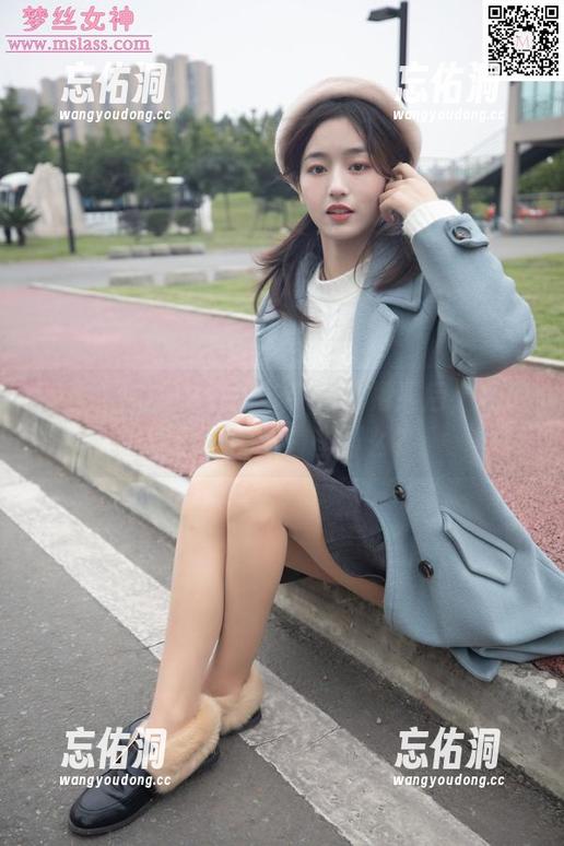 梦丝女神 - 牛仔裙与小允儿相遇后，私房图包里都藏着些什么？
