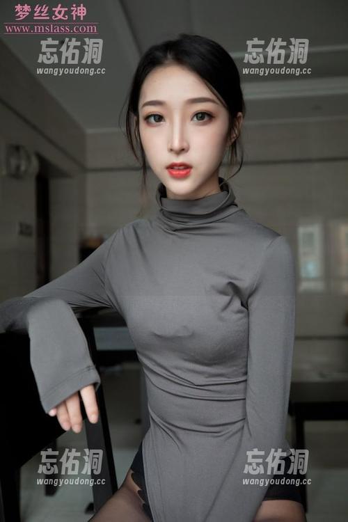 梦丝女神 - 最新的魏婷婷：妹妹，这次又变得不一样了，嗯哼