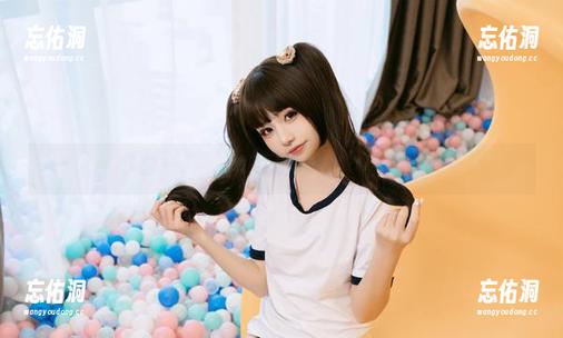 从零开始的爆机少女喵小吉，图包带你领略尴尬时刻的绝美写真！