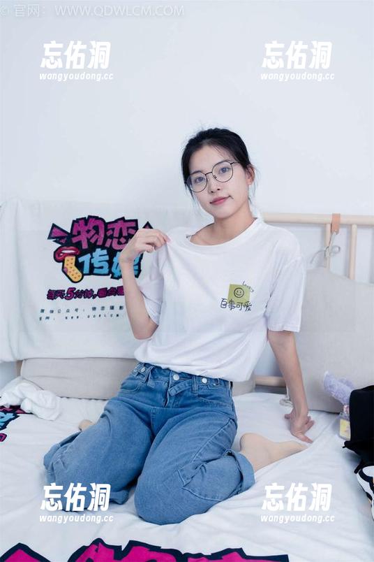 物恋传媒 - “小晴天:日常”之神奇遗失的资源大探险——找到我了,但别告诉别人哦! 物恋传媒 - “小晴天:日常”之神奇遗失的资源大探险——找到我了,但别告诉别人哦!