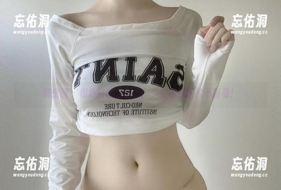 微密圈 - 相扑猫出道首秀:少女福利图片不害羞! 微密圈 - 相扑猫出道首秀:少女福利图片不害羞!