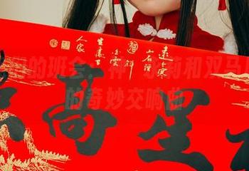 定制我们的班会：神沢永莉和双马尾黑丝的奇妙交响曲