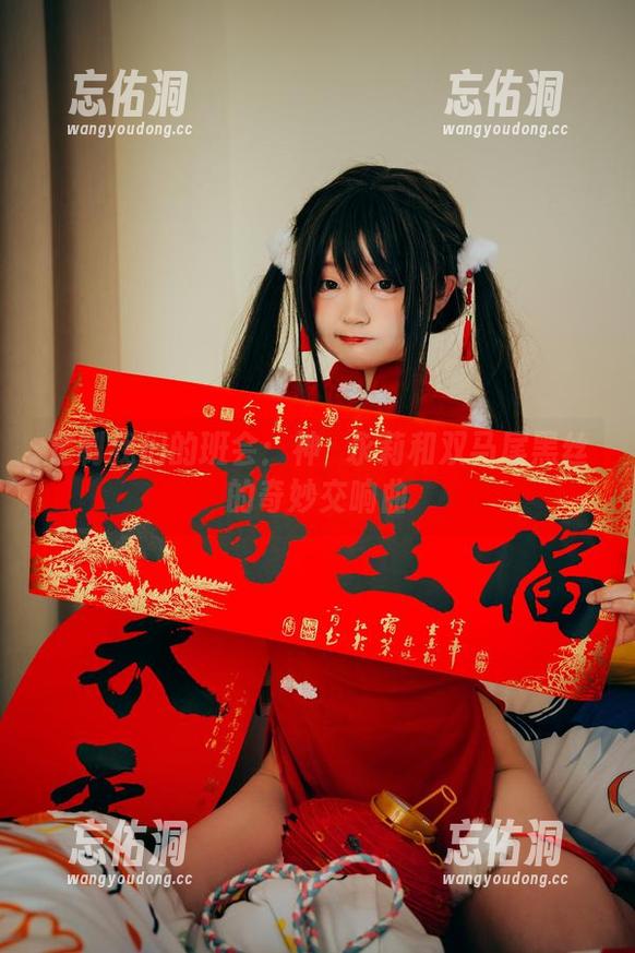 定制我们的班会:神沢永莉和双马尾黑丝的奇妙交响曲 定制我们的班会:神沢永莉和双马尾黑丝的奇妙交响曲