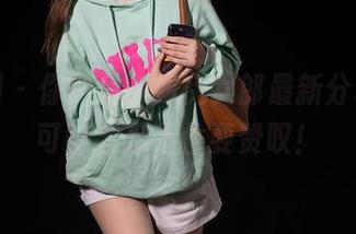 秀人网 – 你的兔妹妹兔女郎最新分享，你可能会忍不住要赞叹！