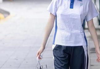 秀人网 – 奶油妹妹的图集分享，运动和轻松的完美搭配！