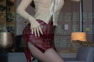 秀人网 – 妲己Toxic总是在黑色中找到一种极简却又直击心灵的美，图包里的每一张都像在低语。
