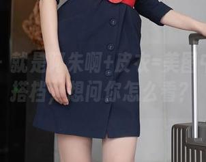 秀人网 – 就是阿朱啊+皮衣=美图中的完美搭档，想问你怎么看？