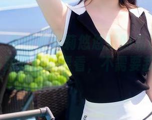 秀人网 – 幸好在萝莉悠悠酱的私房美图里，她的高跟鞋只需要看，不需要我亲自试…