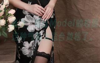 秀人网 – 最新，葛征Model的校服加点料，这种气氛太适合放松了。