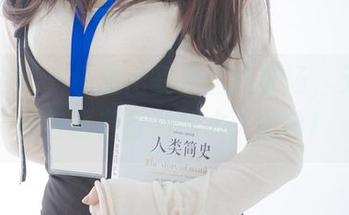 紧急企划 – 小恩比基尼正式登场，无圣光图包请自备消毒水，哈哈！