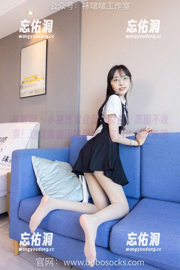 袜啵啵 - 小甜豆变身蓝丝女神，原图不收费！这款微加固的脚尖，你们也想试试吧？