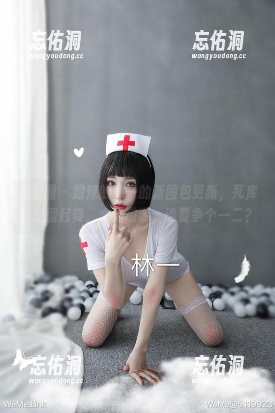 微密圈 - 超辣的林一的新图包更新，死库水翩翩起舞，水光潋滟，谁要争个一二？