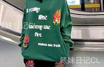 微密圈 – 陈佩奇的浴室定制，完全打破了我对“洗澡”的想象。