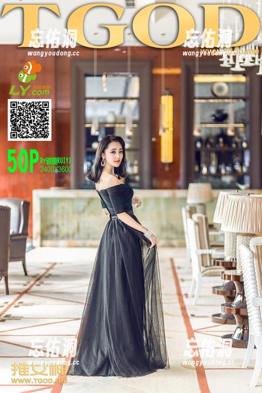 青豆客 - 什么？！黄可christine的圣诞写真，给我整得有点好奇心满满。
